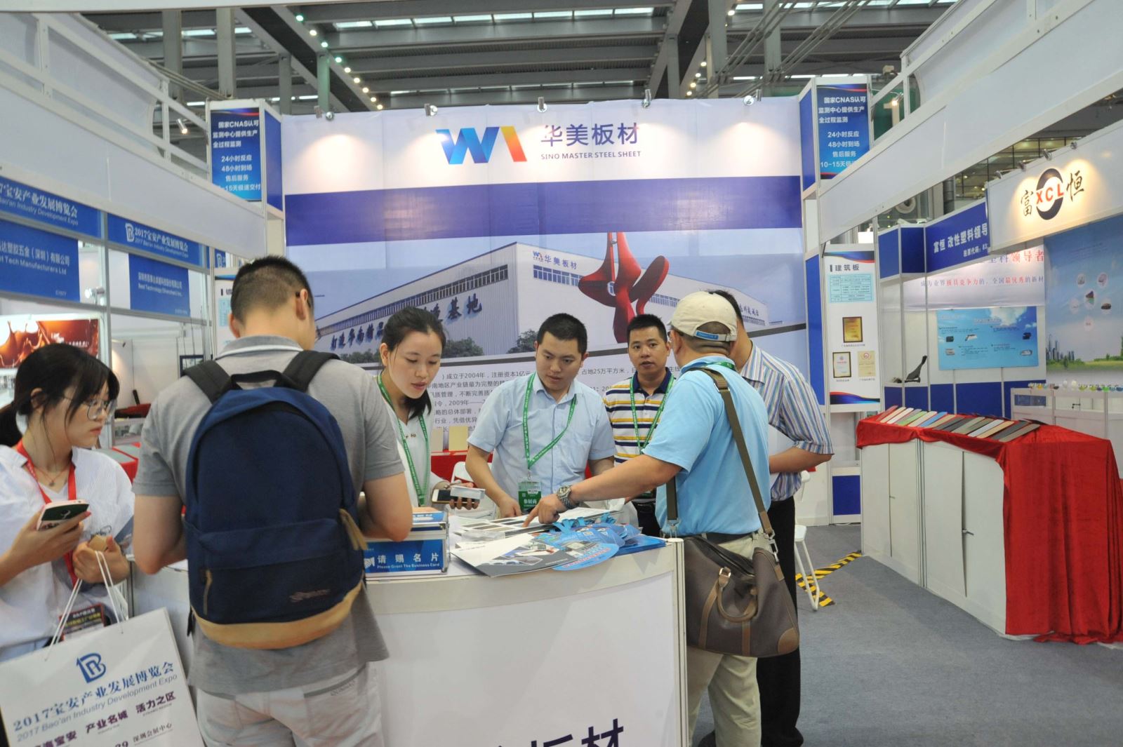 华美板材亮相宝博会，再出发、再跨越、再辉煌